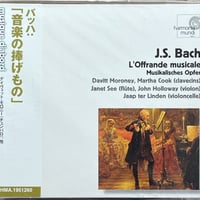 羽田健太郎のポップス・コンサート | 音盤本舗