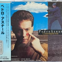 ペドロ・アスナール/Pedro Aznar/コンテンプラシオン/Contemplacion