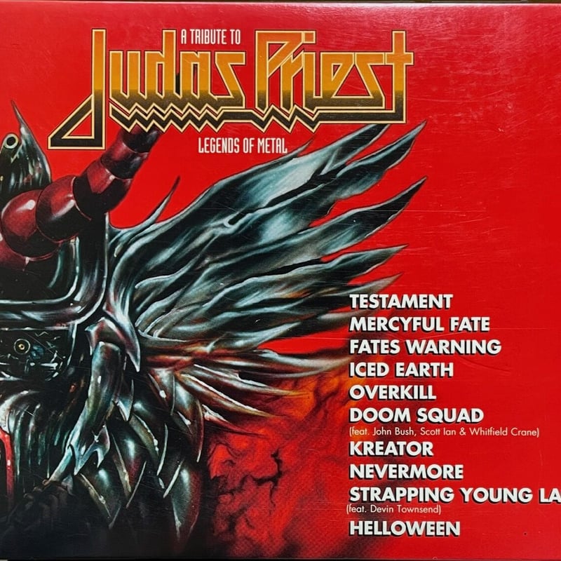 V.A./ジューダス・プリースト・トリビュート/Tribute To Judas Priest