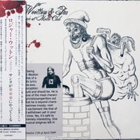 イジット/Izit/ホール・アフェア/The Whole Affair | 音盤本舗