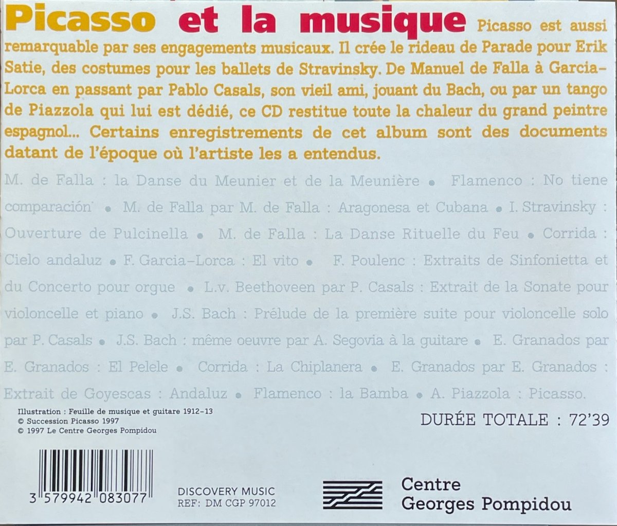 ピカソと音楽/Picasso et la musique | 音盤本舗