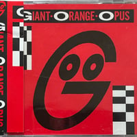 ジャイアント・オレンジ・オーパス/Giant・Orange・Opus(GOO)(水戸華之