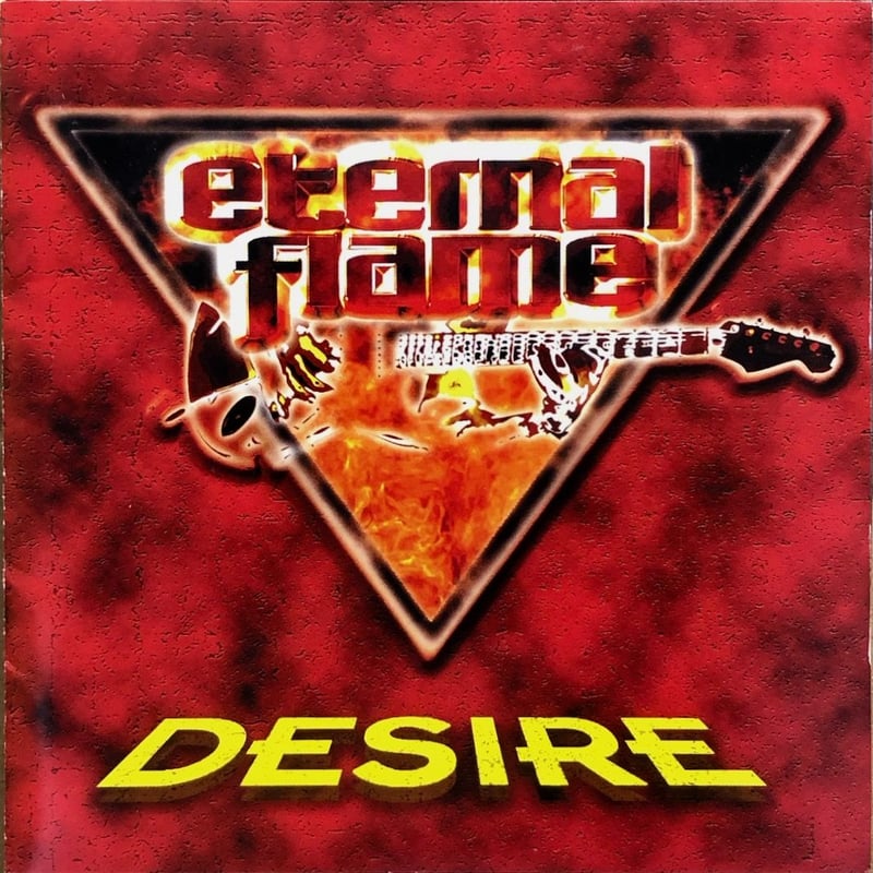 エターナル・フレイム/Eternal Flame/ディザイアー/Desire | 音盤本舗
