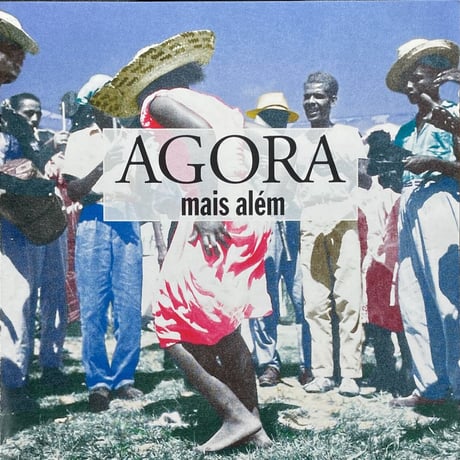 アゴラ/Agora/Mais Alem (スウェーデン)