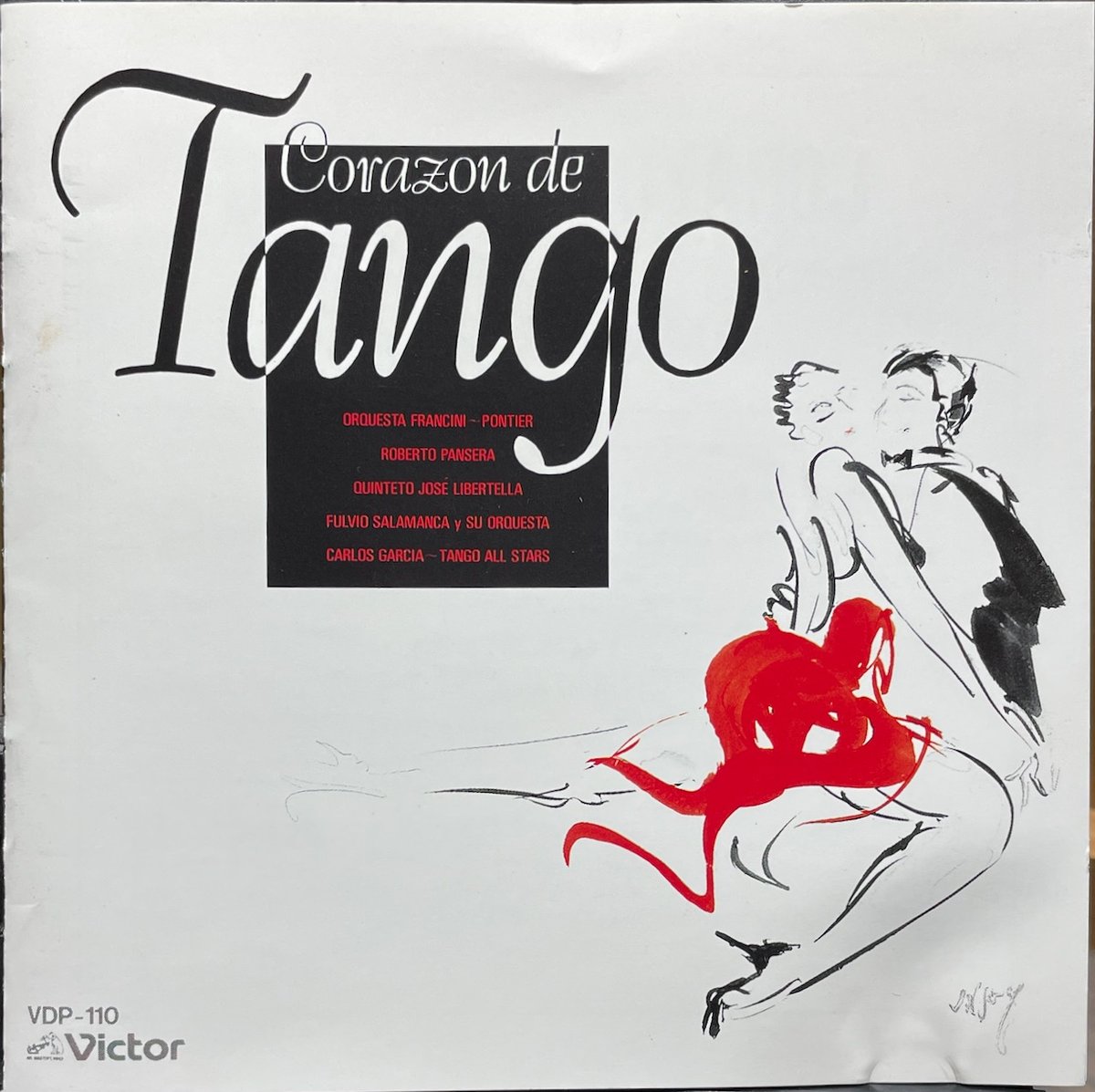 アルゼンチン・タンゴ/Corazon De Tango【廃盤】 | 音盤本舗