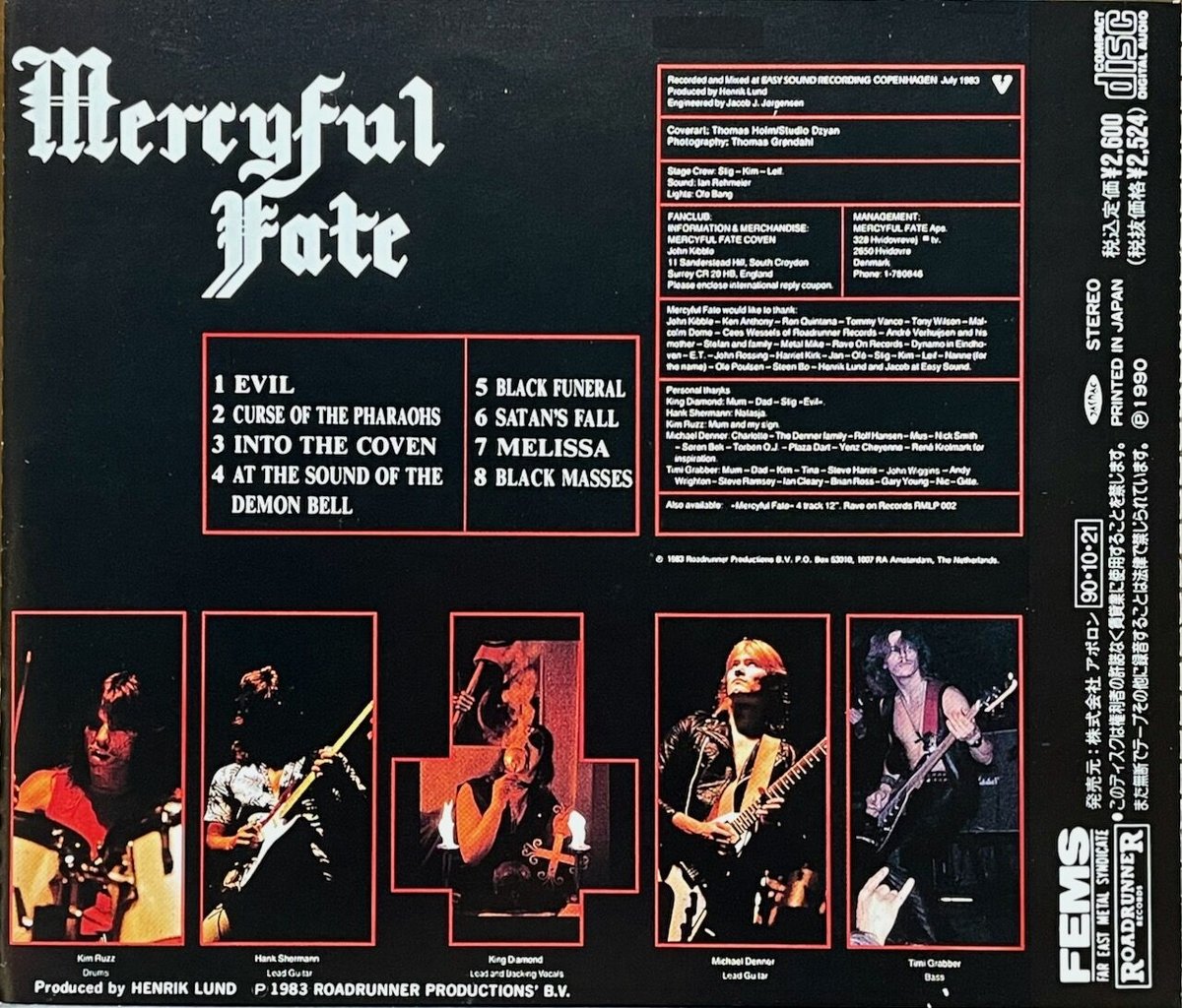 マーシフル・フェイト/Mercyful Fate/メリーサ(メリッサ)/Melissa 