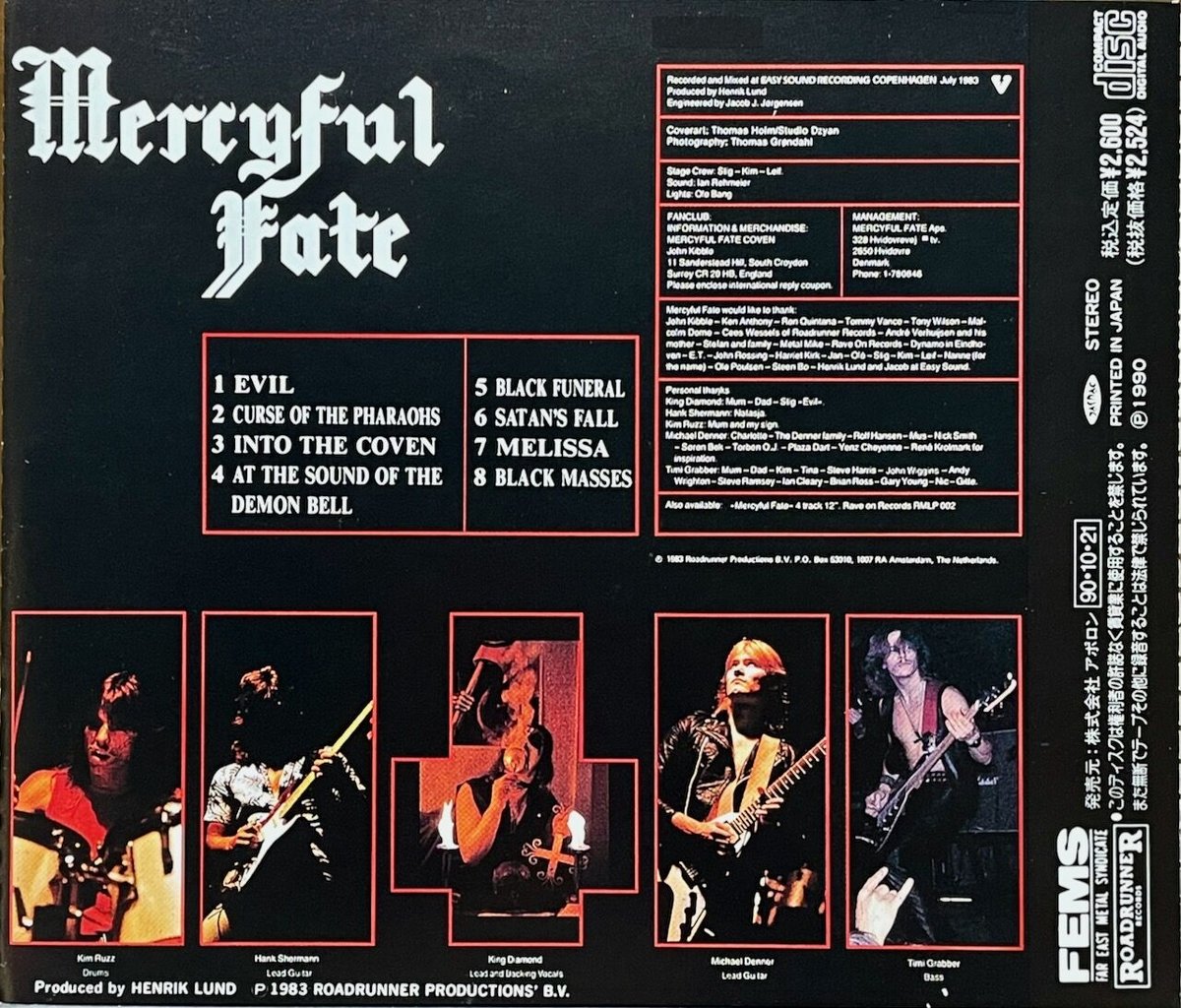 マーシフル・フェイト/Mercyful Fate/メリーサ(メリッサ