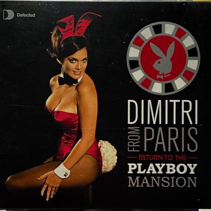 洋楽 DimitriFromParis/AfterThePlayboyMansion Stream 239 - After The Playboy Mansion mixed by Dimitri from