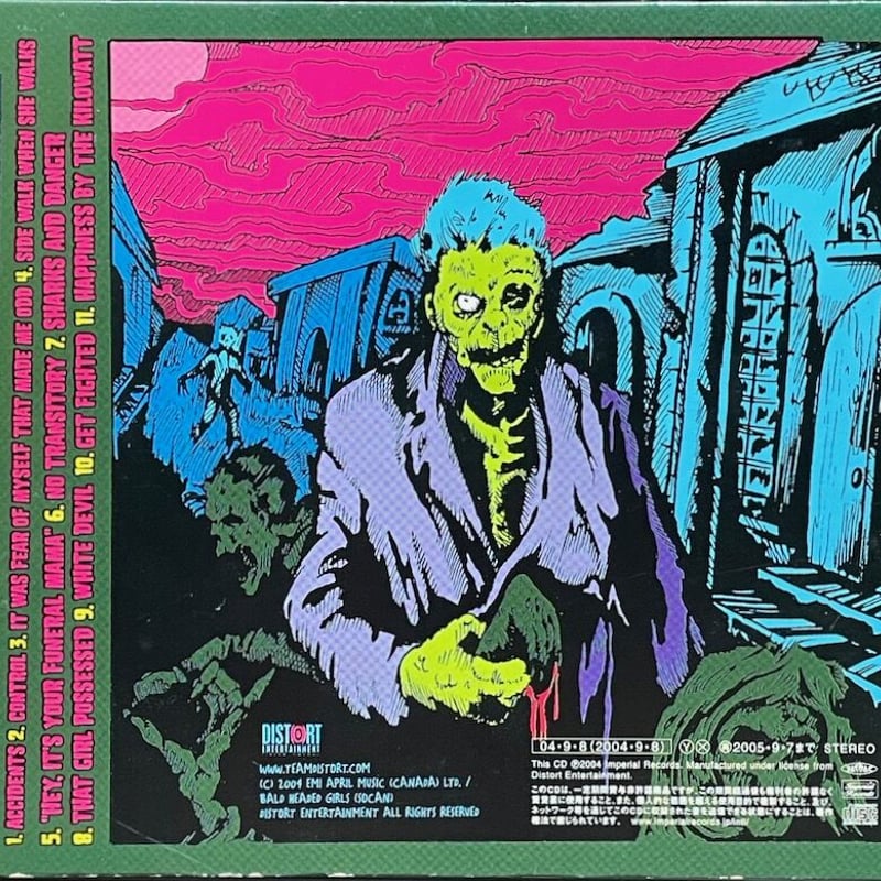 ■日本限定/CD+DVD]ALEXISONFIRE アルバム「WATCH OUT アレクシスオンファイア/Alexisonfire/Watch Out! | 音盤本舗