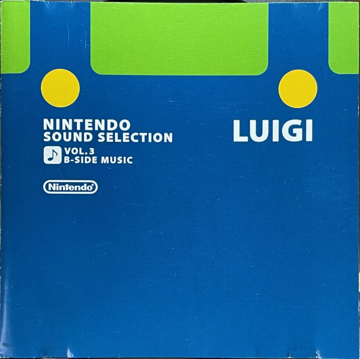 ニンテンドー・サウンド・セレクション/NINTENDO SOUND SELECTION VOL...