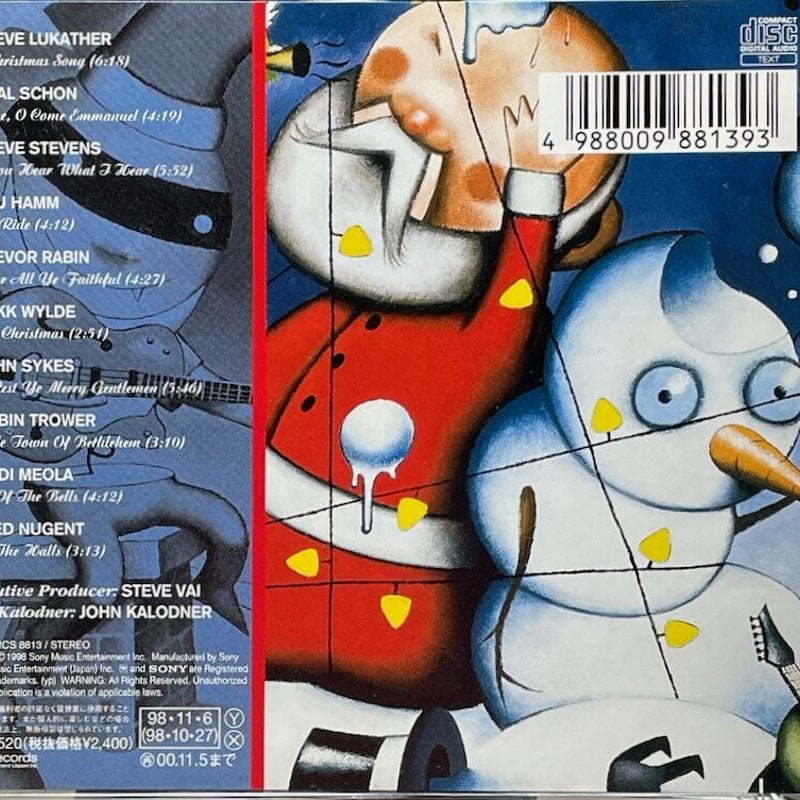 V.A./メリー・アックスマス 2/MERRY AXEMAS VOL.2 | 音盤本舗