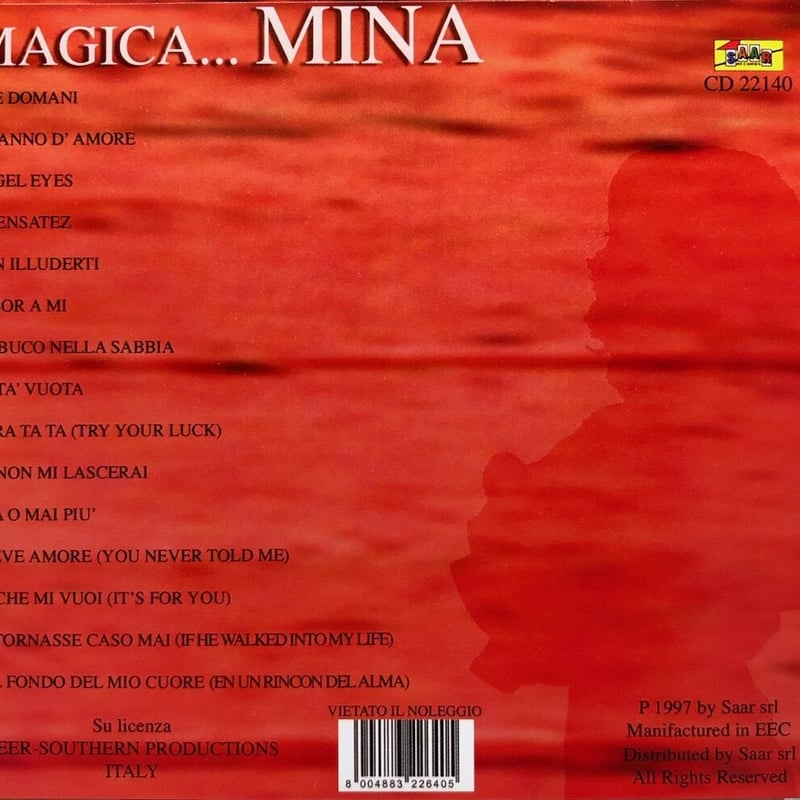 Mina Mazzini ミーナ・マッツィーニ 輸入盤 CD18枚まとめて 洋楽 ミーナ(ミーナ・マッツィーニ)/Mina/Magica Mina | 音盤本舗