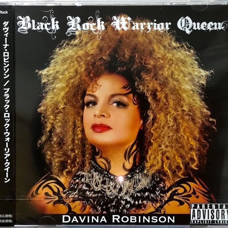 洋楽 DEBORAH GLASGOW/DAVINA STONE DEBORAHE GLASGOW / DAVINA STONE