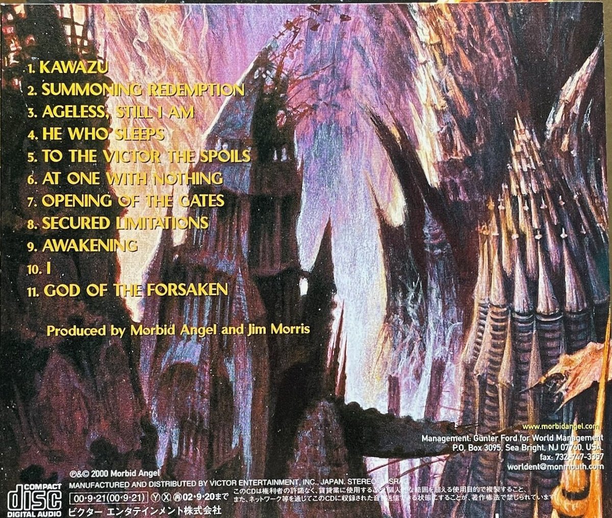 モービッド・エンジェル/Morbid Angel/ゲイトウェイズ・トゥ モービッド・エンジェル/Morbid Angel/ゲイトウェイズ・トゥ