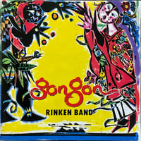 ジジ・リョン/梁詠琪/歸屬感/Gigi Leung | 音盤本舗