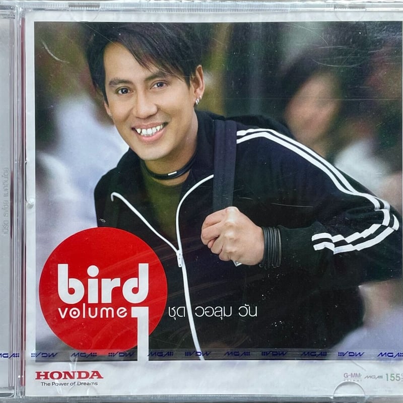 バードトンチャイ DVD バード・トンチャイ/Bird Thongchai-Volume1(タイ)【未開封品