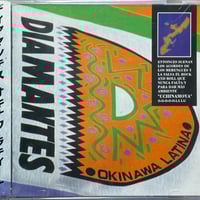 みうらじゅん & 安齋肇/勝手に観光協会 vol.1 | 音盤本舗