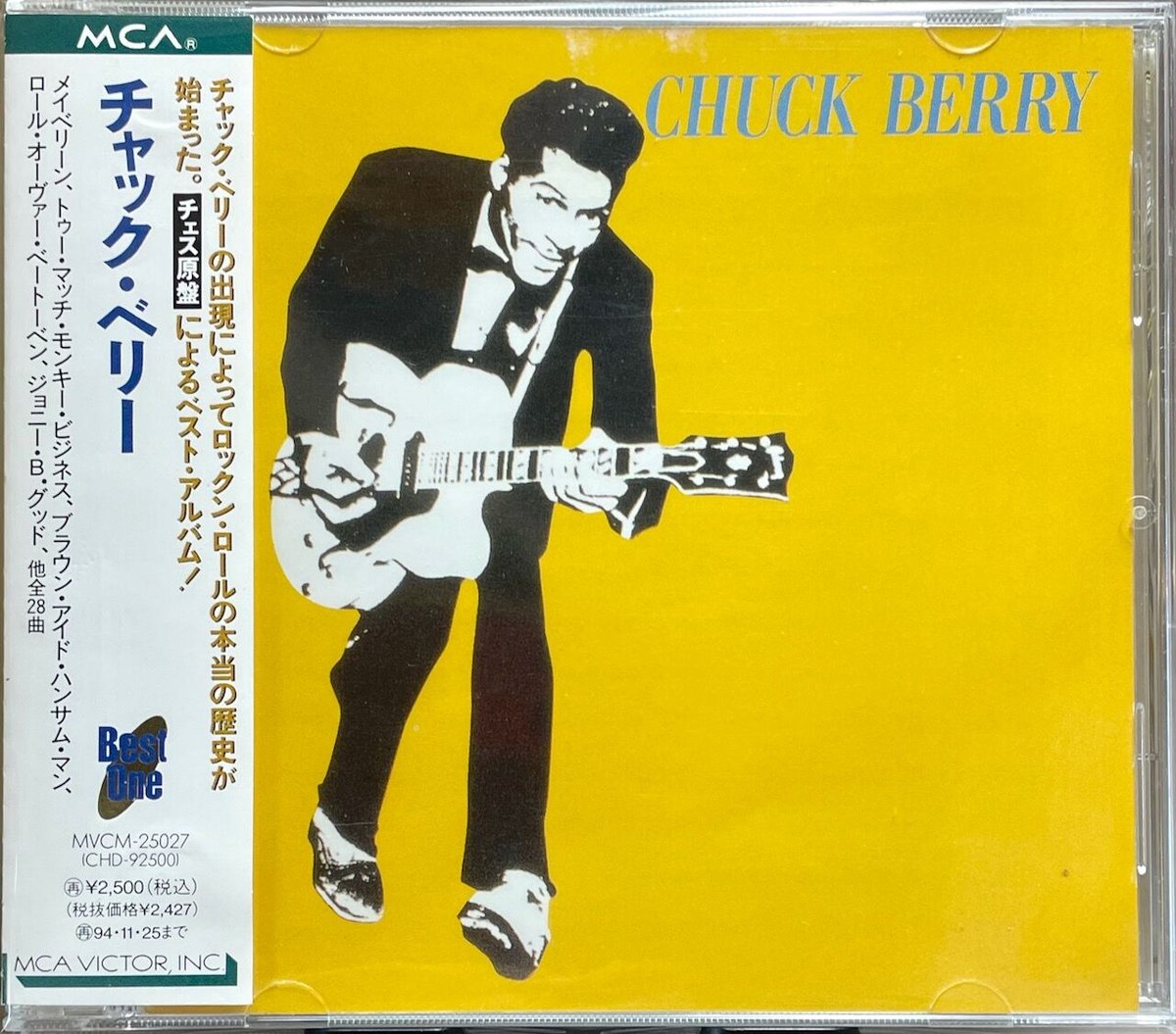 チャック・ベリー/CHUCK BERRY/ベスト・オブ・チャック・ベリー/THE