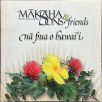レナ・マシャード/Lena Machado/ハワイアン・ソングバード/Hawaiian Son