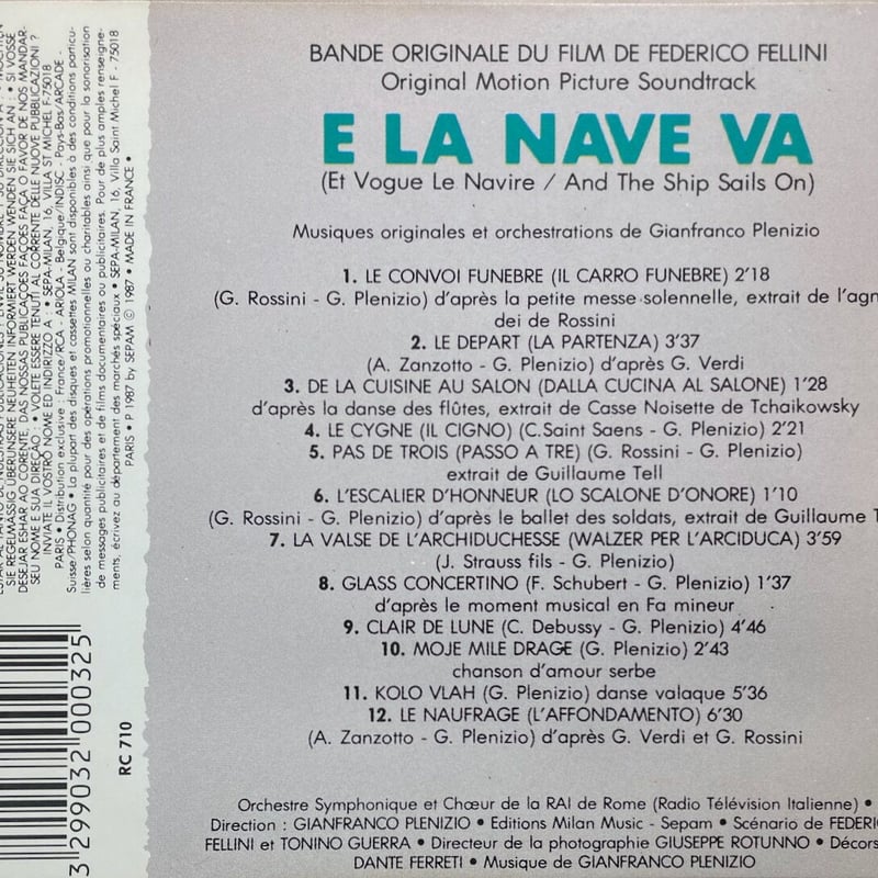 【激レア】そして船は行く　E LA NAVE VA DVDフェデリコフェリーニ そして船は行く/Et Vogue Le Navire /ジャンフランコ・プレニツィオ