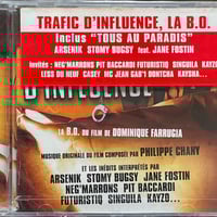 シルク・ドゥ・ソレイユ/Cirque du Soleil/Dralion /ドラリオン | 音盤本舗