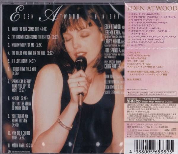 ◎ インド映画 o.s.t. CD 音楽監督 アーカッシュ ◎ インド映画 o.s.t. CD 音楽監督 アーカッシュ