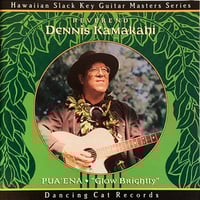 ノヘラニ・シプリアーノ / Nohelani Cypriano / Wisdom of a C