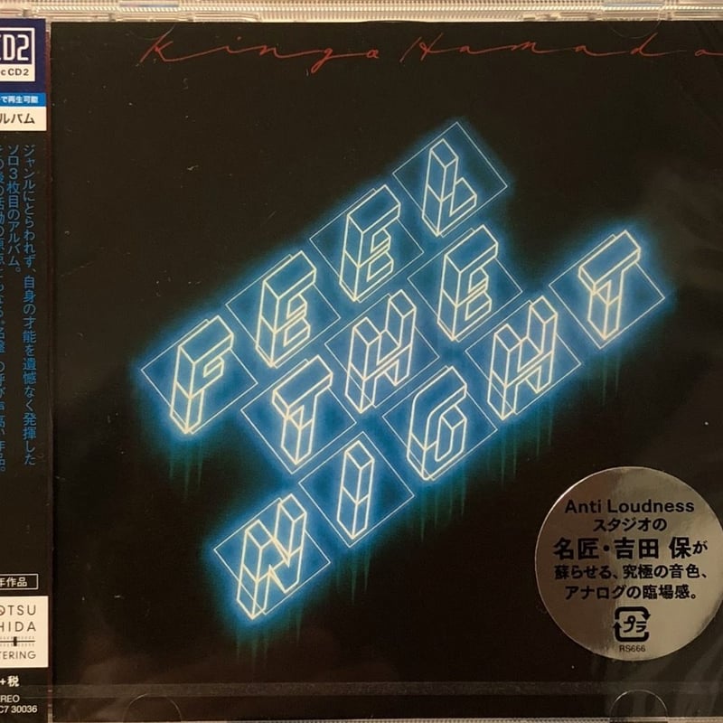 濱田金吾/Feel The Night(BlueSpecCD2)【未開封】 | 音盤本舗