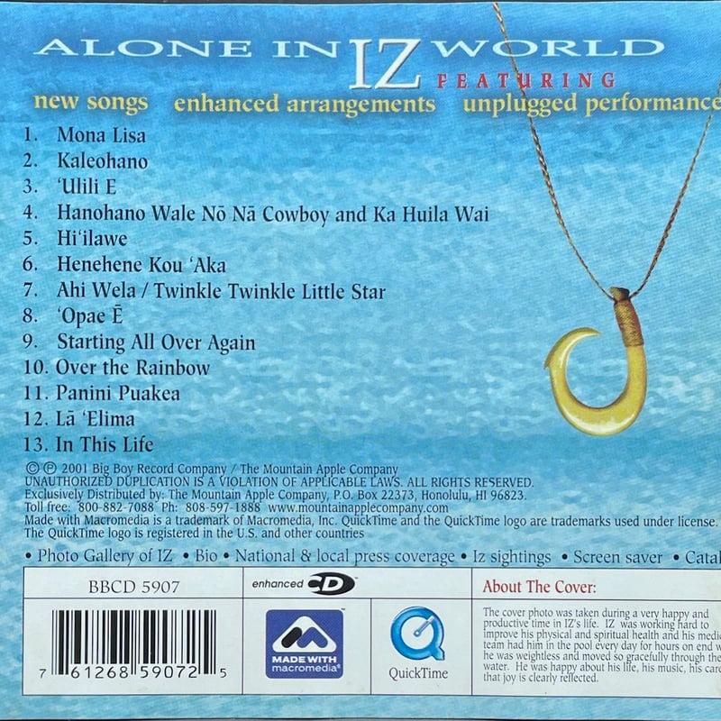イズラエル・カマカヴィヴォオレ/Israel Kamakawiwo'ole/Alone In