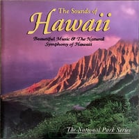 ロイヤル・ガーナー/Loyal Garner/Hawaii Today | 音盤本舗