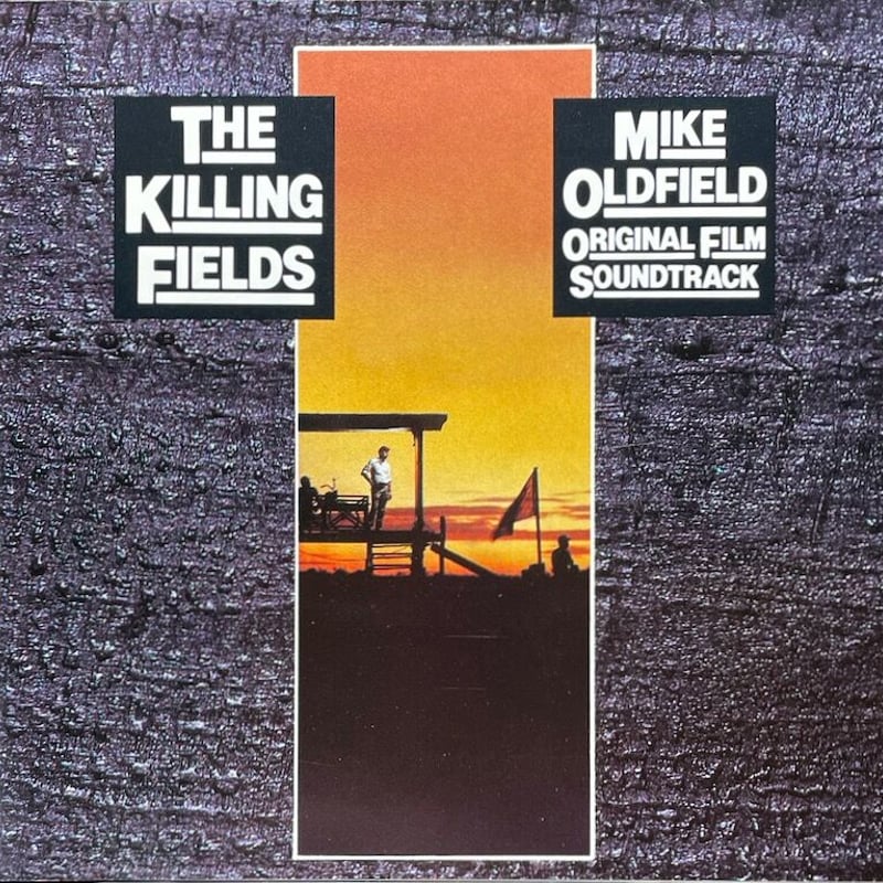 キリング・フィールド/The Killing Fields/マイク・オールド
