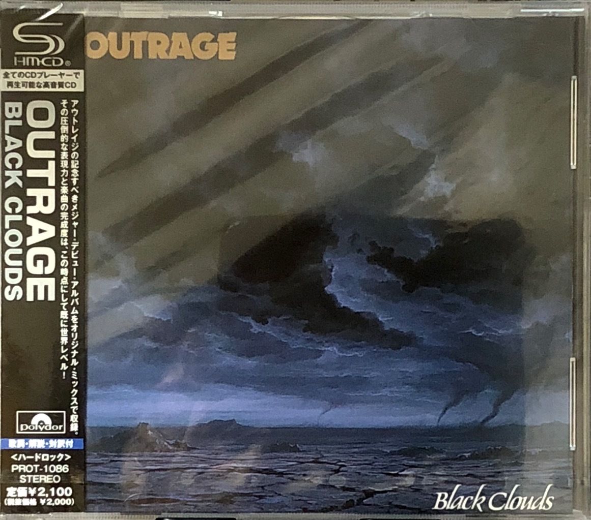 アウトレイジ/OUTRAGE/ブラック・クラウズ/BLACK CLOUDS【未開封