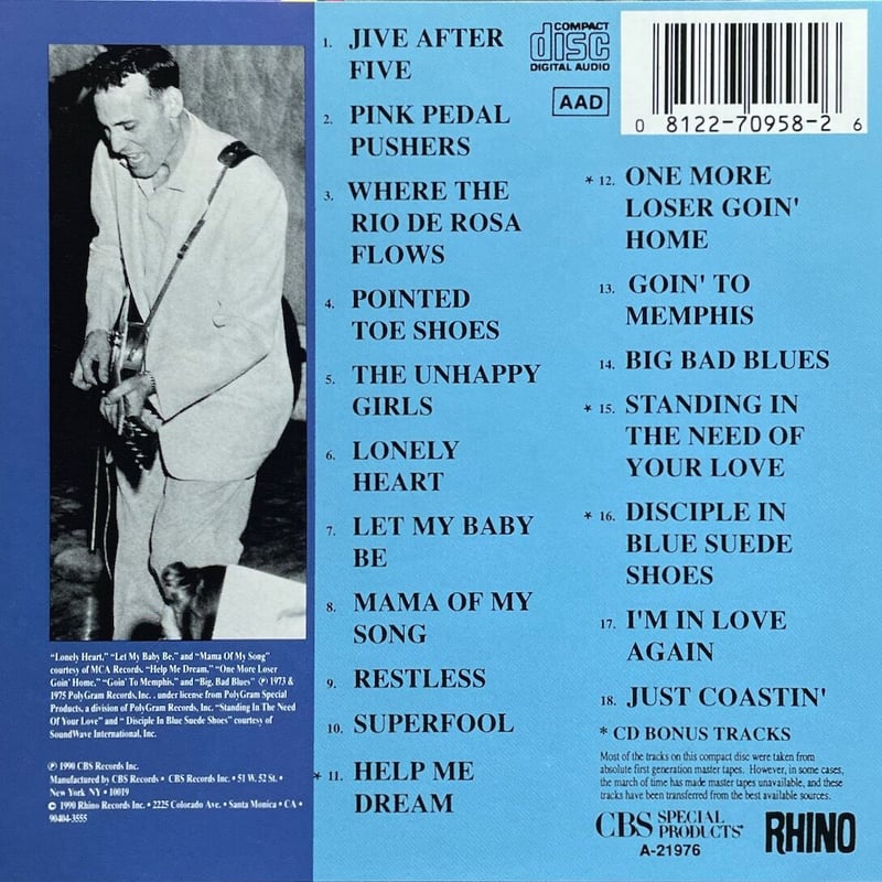 カール・パーキンス/Jive After Five:The Best Of Carl Perk