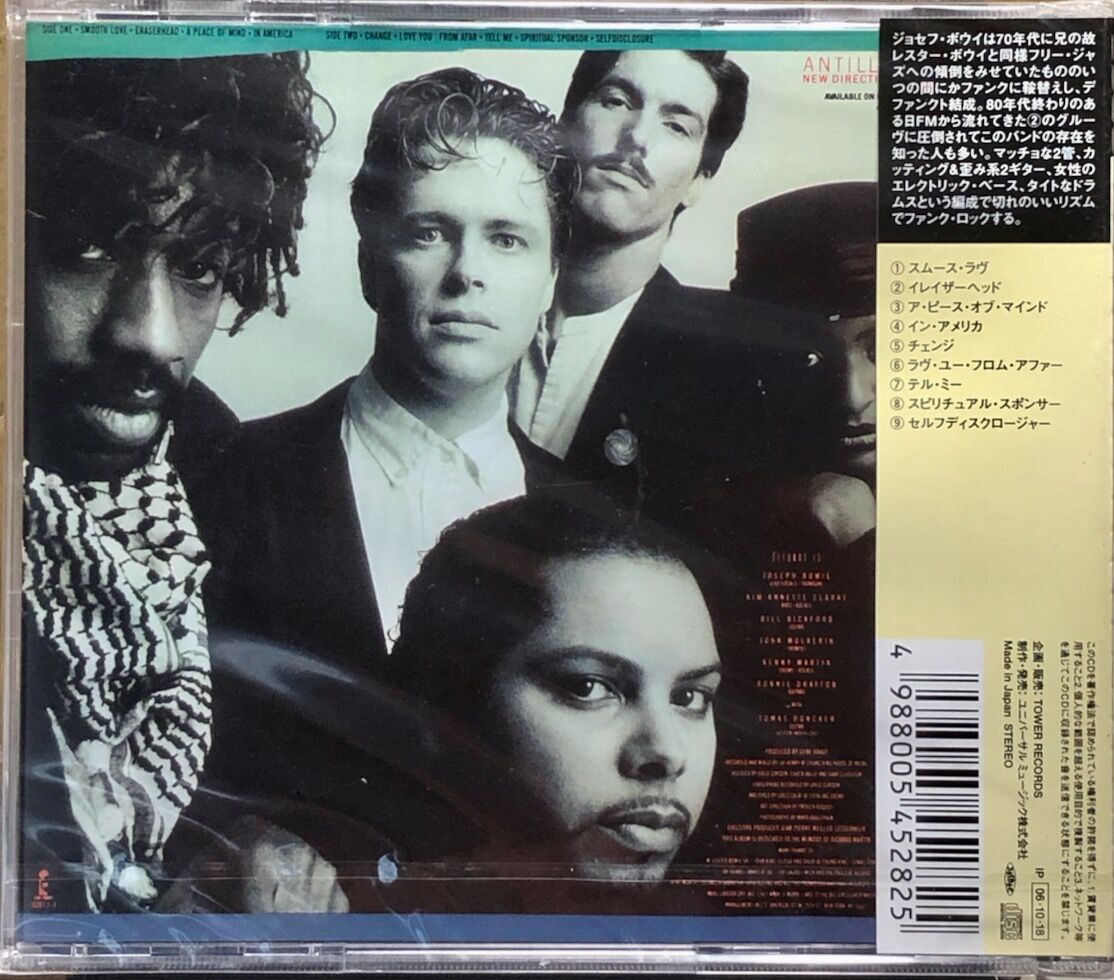 デファンクト/Defunkt/イン・アメリカ/In America【未開封品】 | 音盤本舗