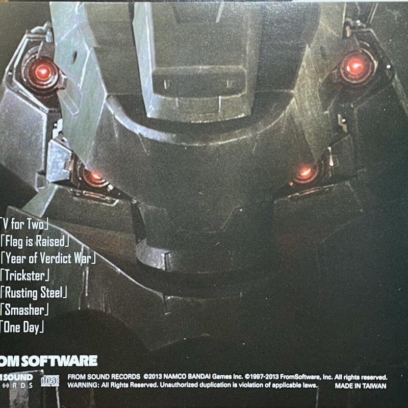 アーマード・コア ヴァーディクトデイ/ARMORED CORE VERDICT DAY(ゲーム