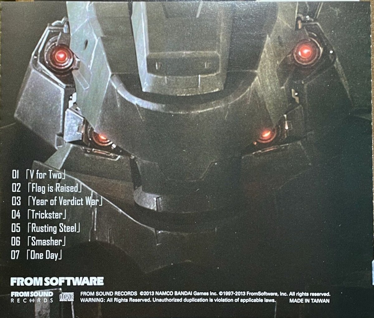 アーマード・コア ヴァーディクトデイ/ARMORED CORE VERDICT DAY(ゲーム