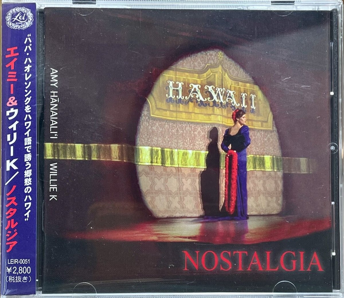 エイミー・ハナイアリイ&ウィリーK/Amy Hanaiali