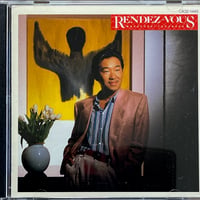 高中正義/Masayoshi Takanaka/Rendez-Vous【廃盤】