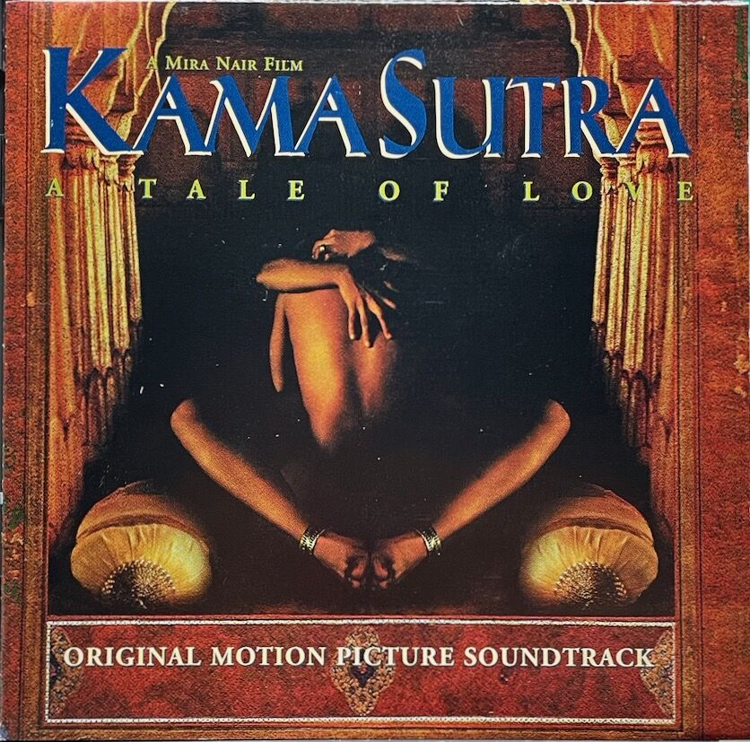 カーマ・スートラ/愛の教科書/Kama Sutra: A Tale Of Love