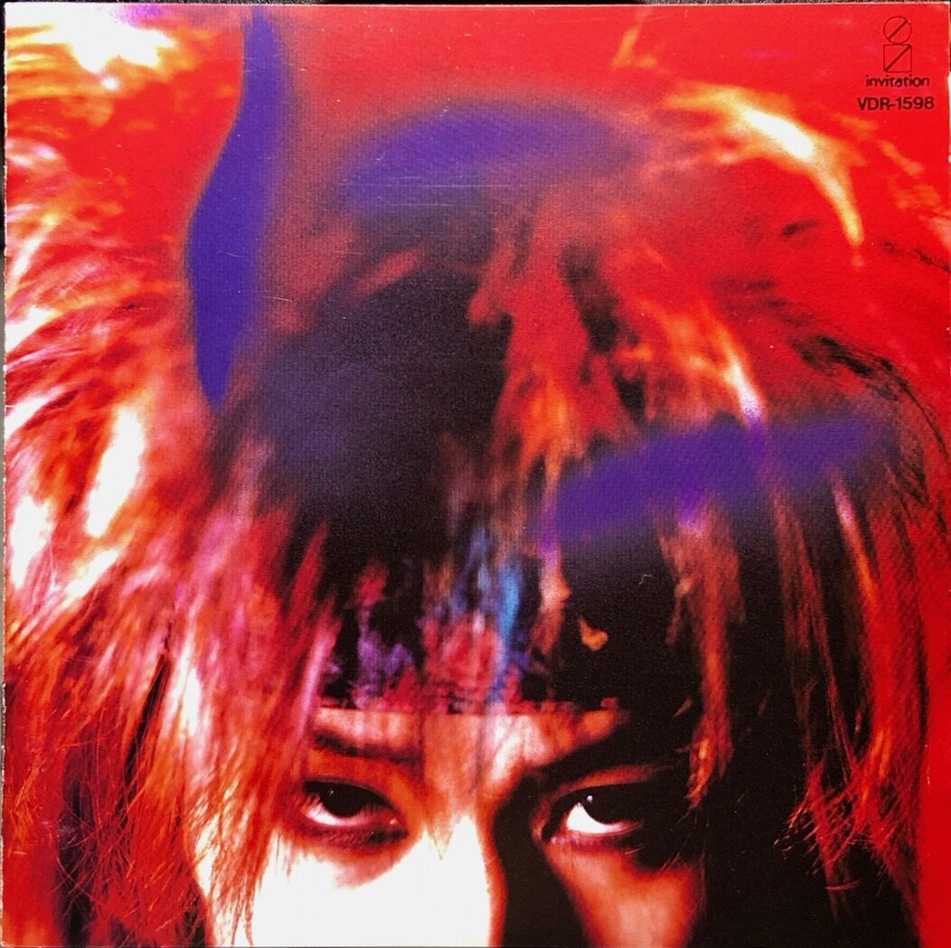 G.D.フリッカーズ/G.D.FLICKERS/リベリアス・ヒーローズ | 音盤本舗