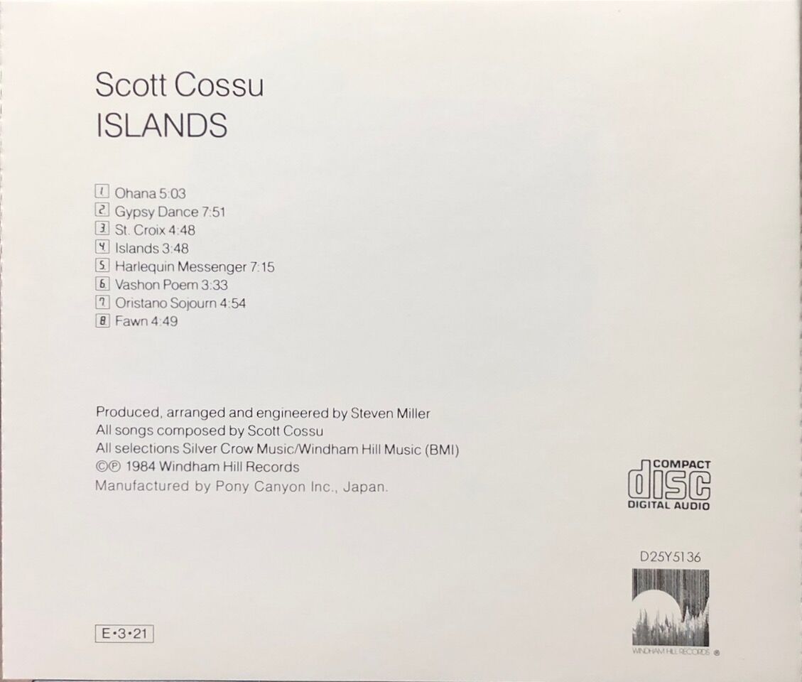 スコット・コッス /Scott Cossu/アイランズ/Islands | 音盤本舗
