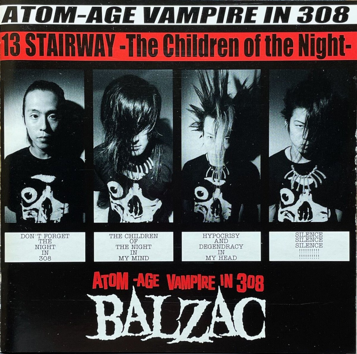 レア盤！！BALZAC 13 Rare Tracks CD!! レア盤！！BALZAC 13 Rare Tracks CD!!