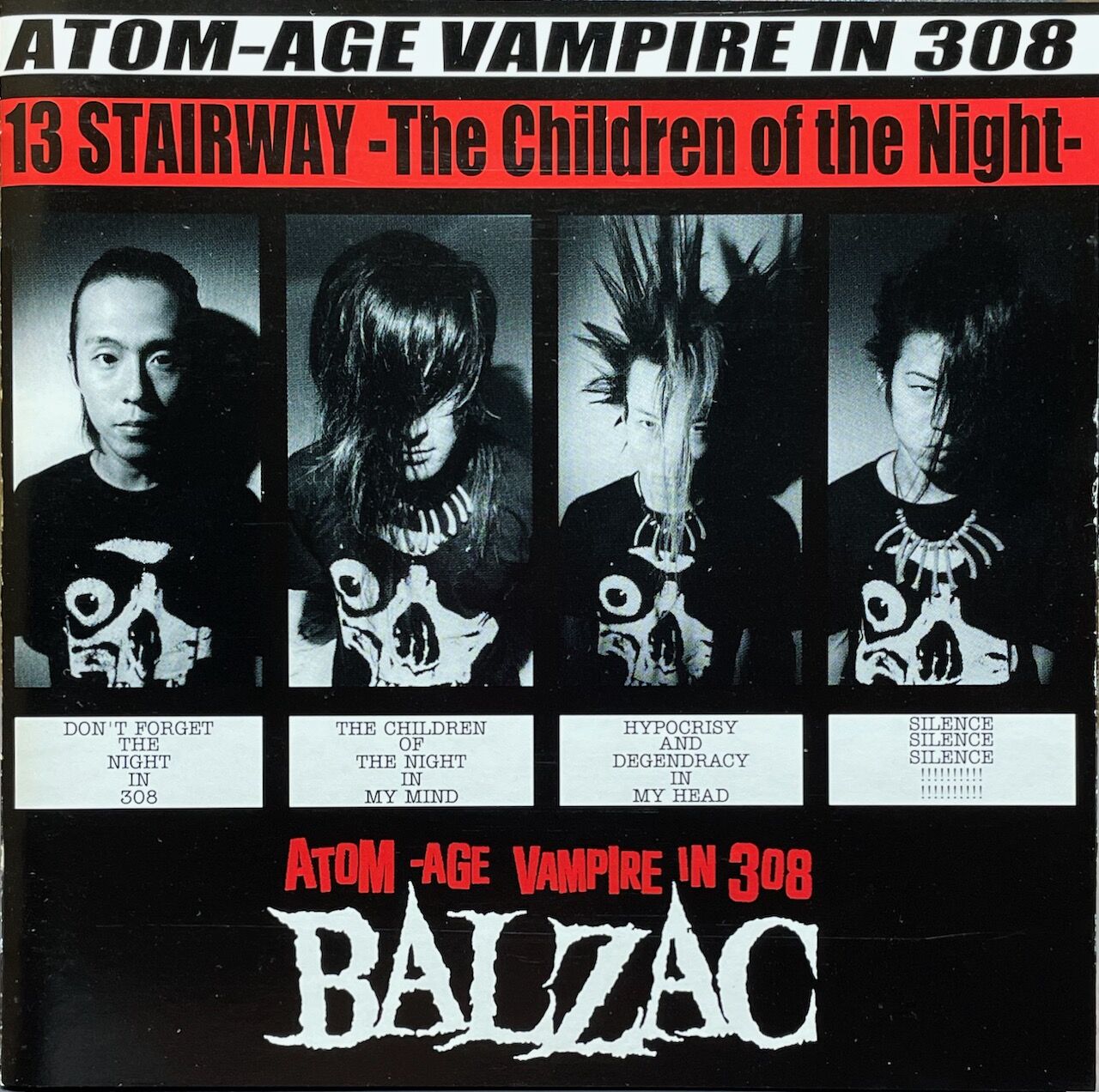 バルザック/BALZAC/13 Stairway - THE CHILDREN OF THE