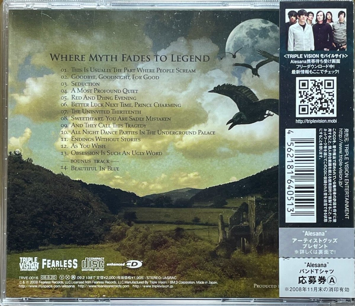 【直筆サイン】アレサナ　Alesana Where Myth Fades 直筆サイン】アレサナ Alesana Where Myth Fades - メルカリ