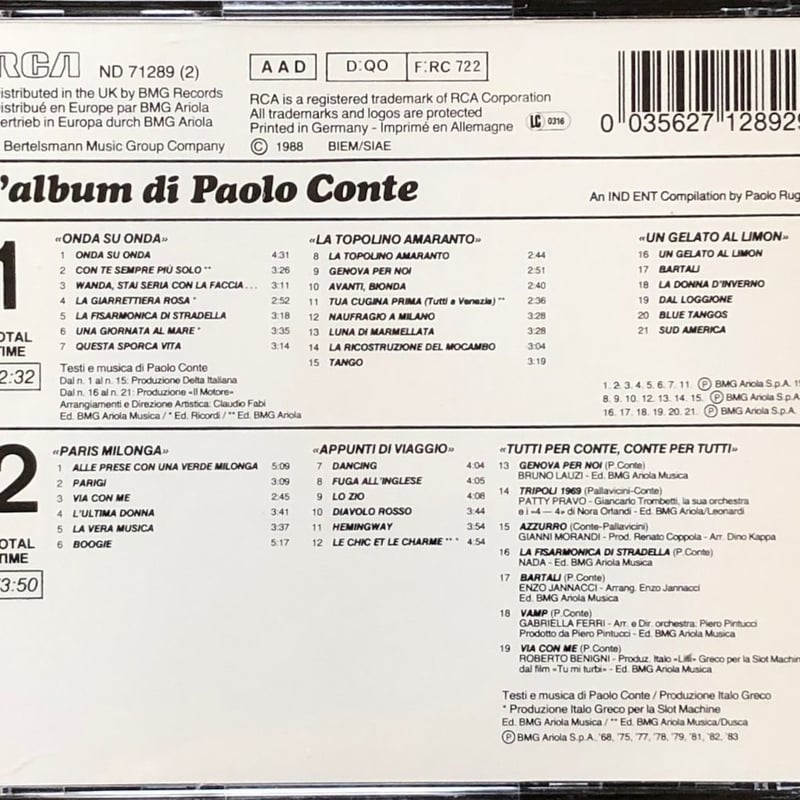パオロ・コンテ/Paolo Conte/L'album di Paolo Conte (2CD