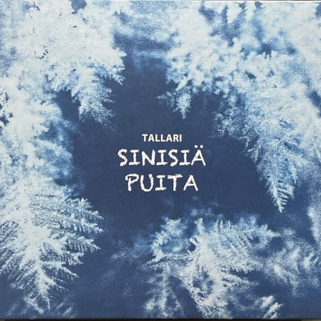 タッラリ/Tallari /Sinisia Puita (2CD BEST) (フィンランド)