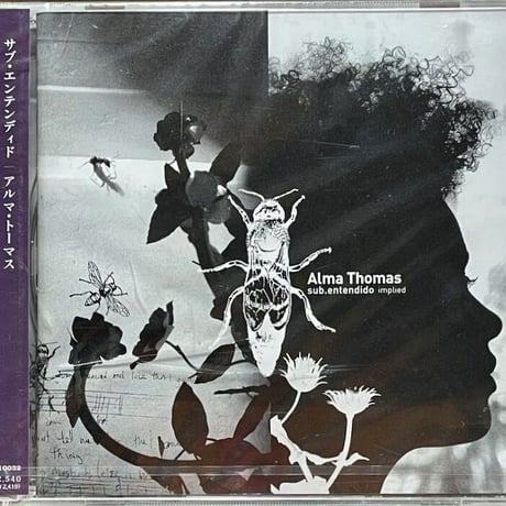 ★ＵＳオリジナル盤★ユーディ・メニューイン＆ラヴィ・シャンカール名盤ＬＰ ☆USオリジナル盤☆ユーディ・メニューイン＆ラヴィ・シャン