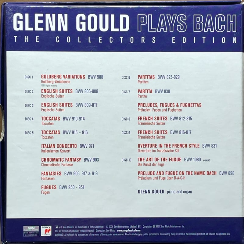 グレン・グールド・プレイズ・バッハ/Glenn Gould Plays Bach (The C