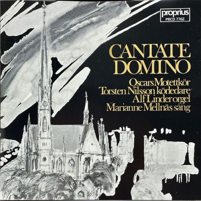 カンターテ・ドミノ～世界のクリスマス音楽/Cantate Domino/オスカーズ 