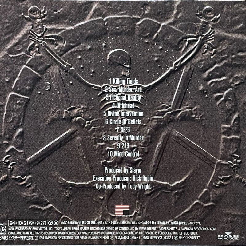 スレイヤー/Slayer/ディヴァイン・インターヴェンション/Divine